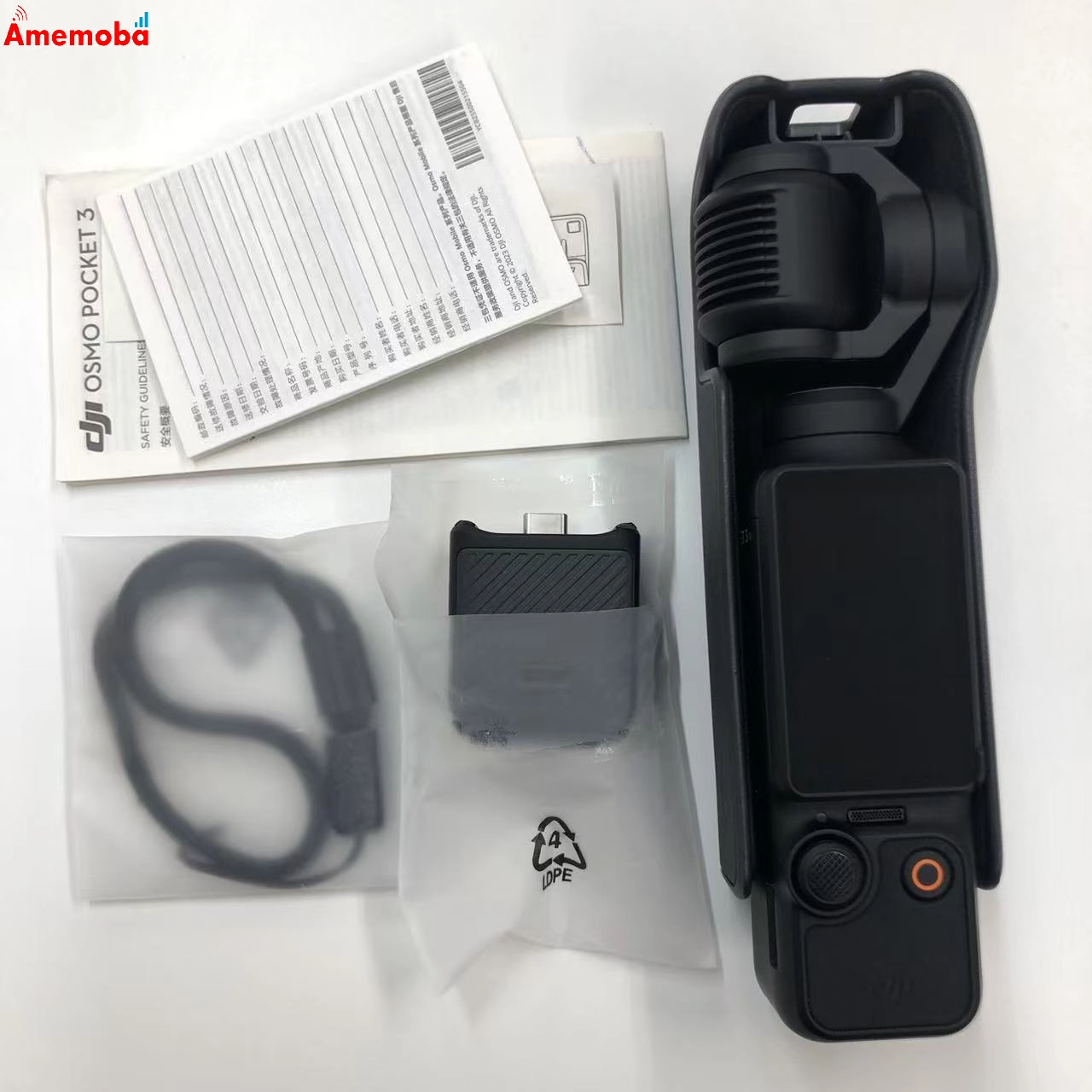 OSMO POCKET 3 ブラック系 OP9923 新品同様