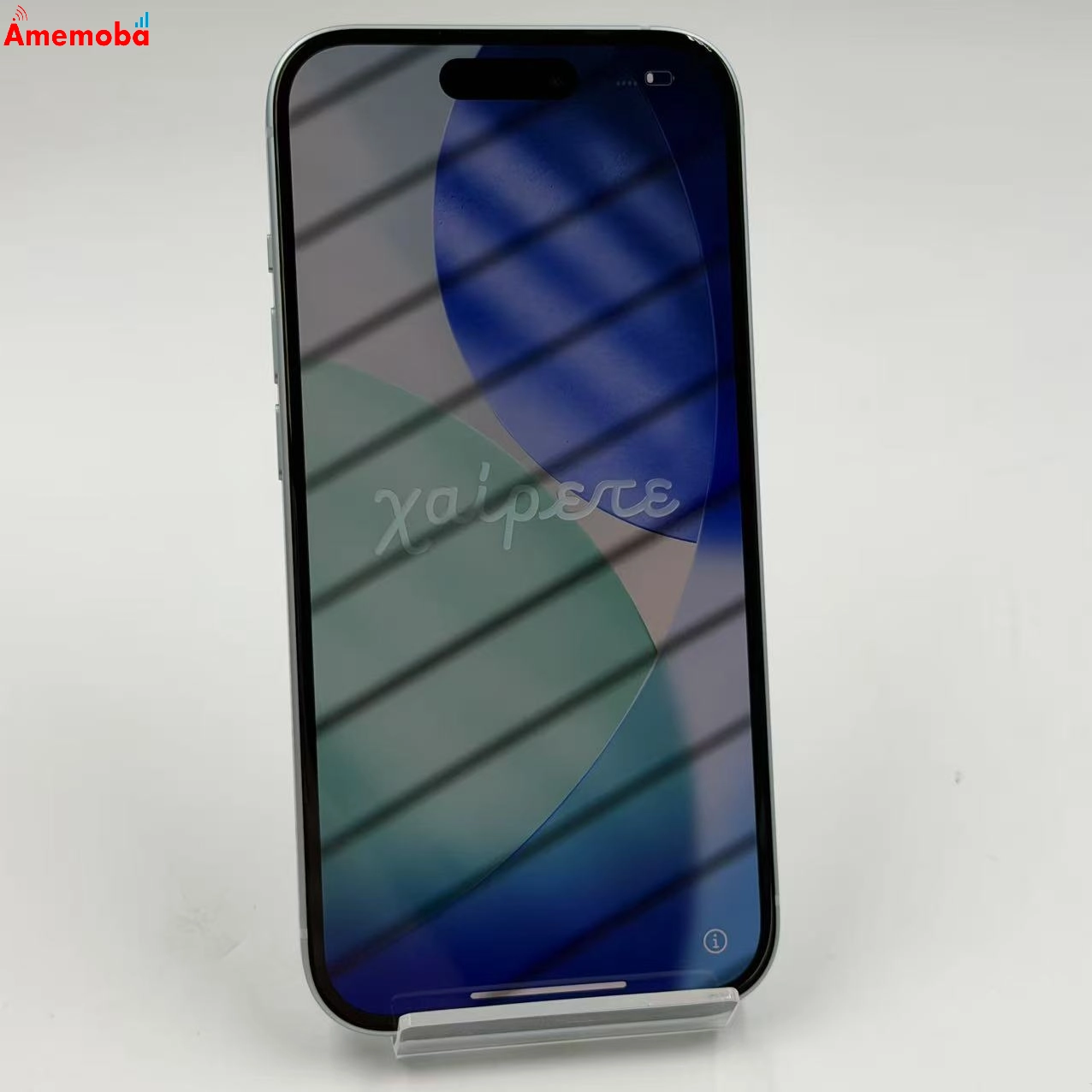 iPhone15 128GB ブルー NTML3J/A Apple版SIMフリー  未使用品