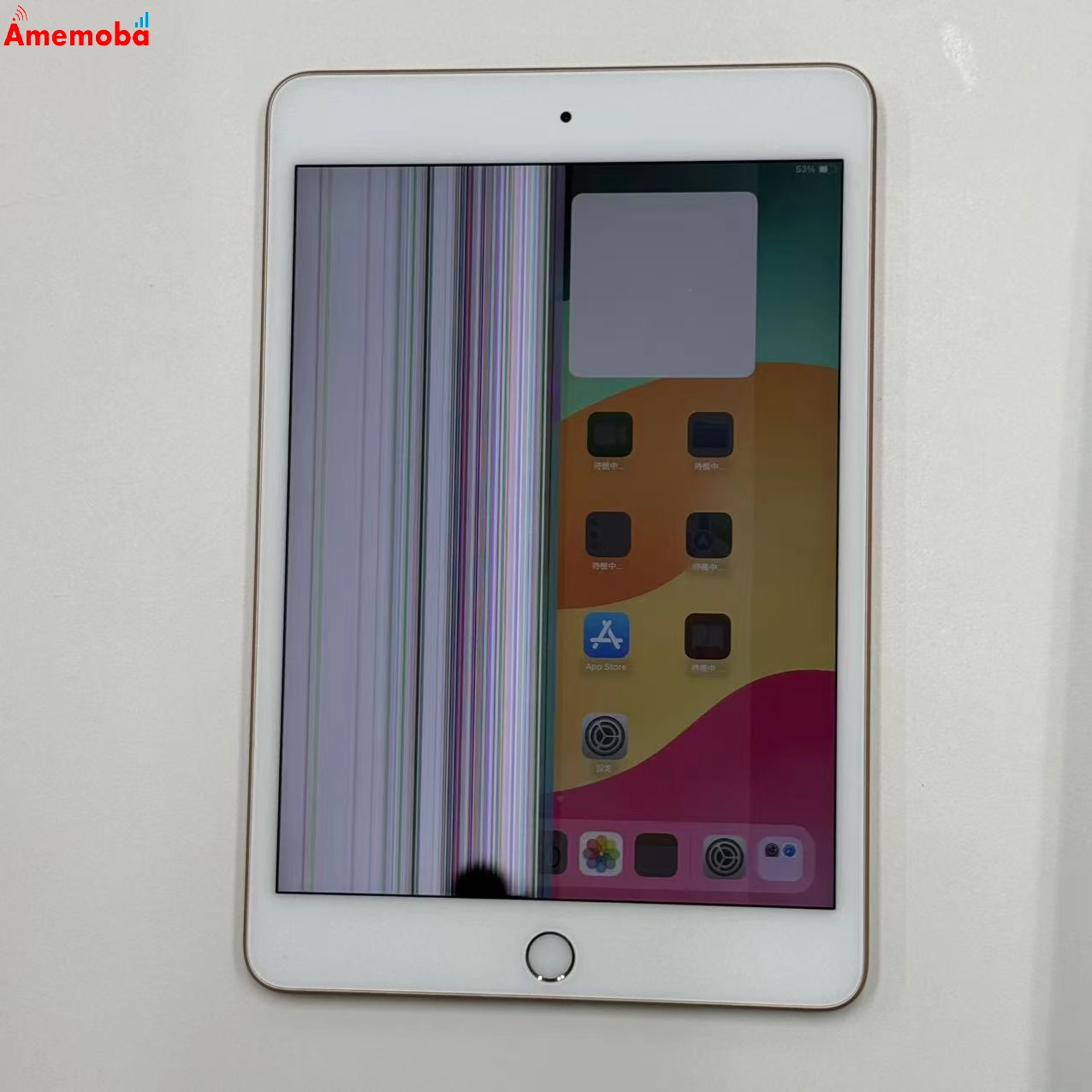 iPad mini 第5世代 Wi-Fiモデル 64GB ゴールド MUQY2J/A ジャンク品