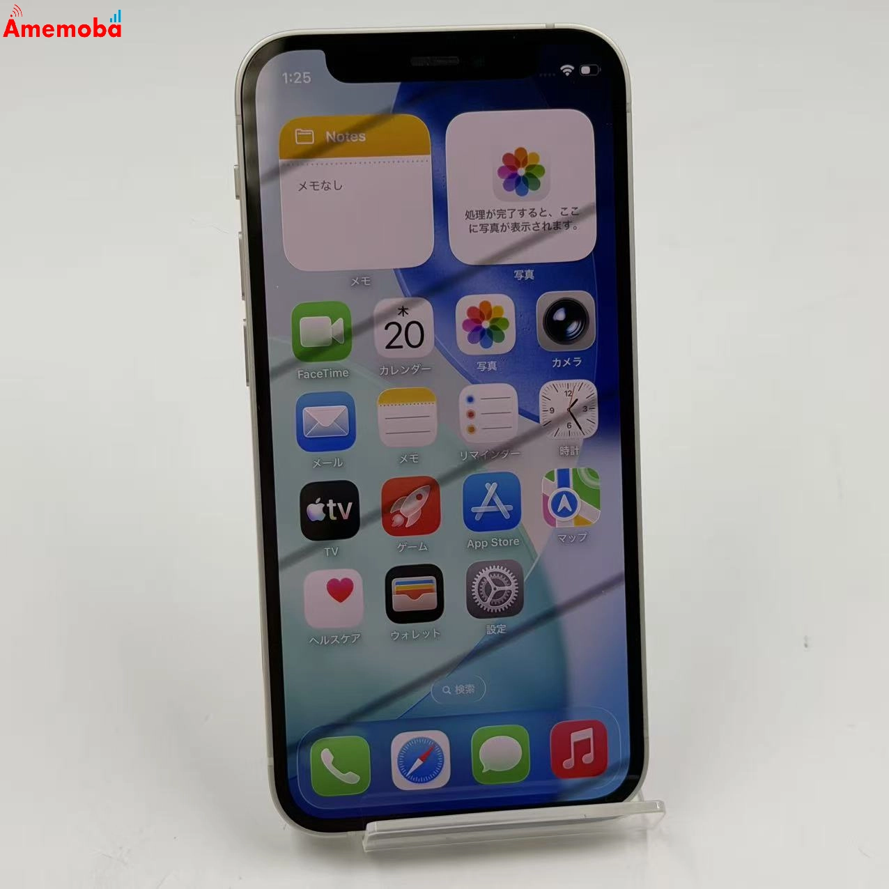 iPhone12 mini 64GB ホワイト MGA63J/A AU版SIMフリー au