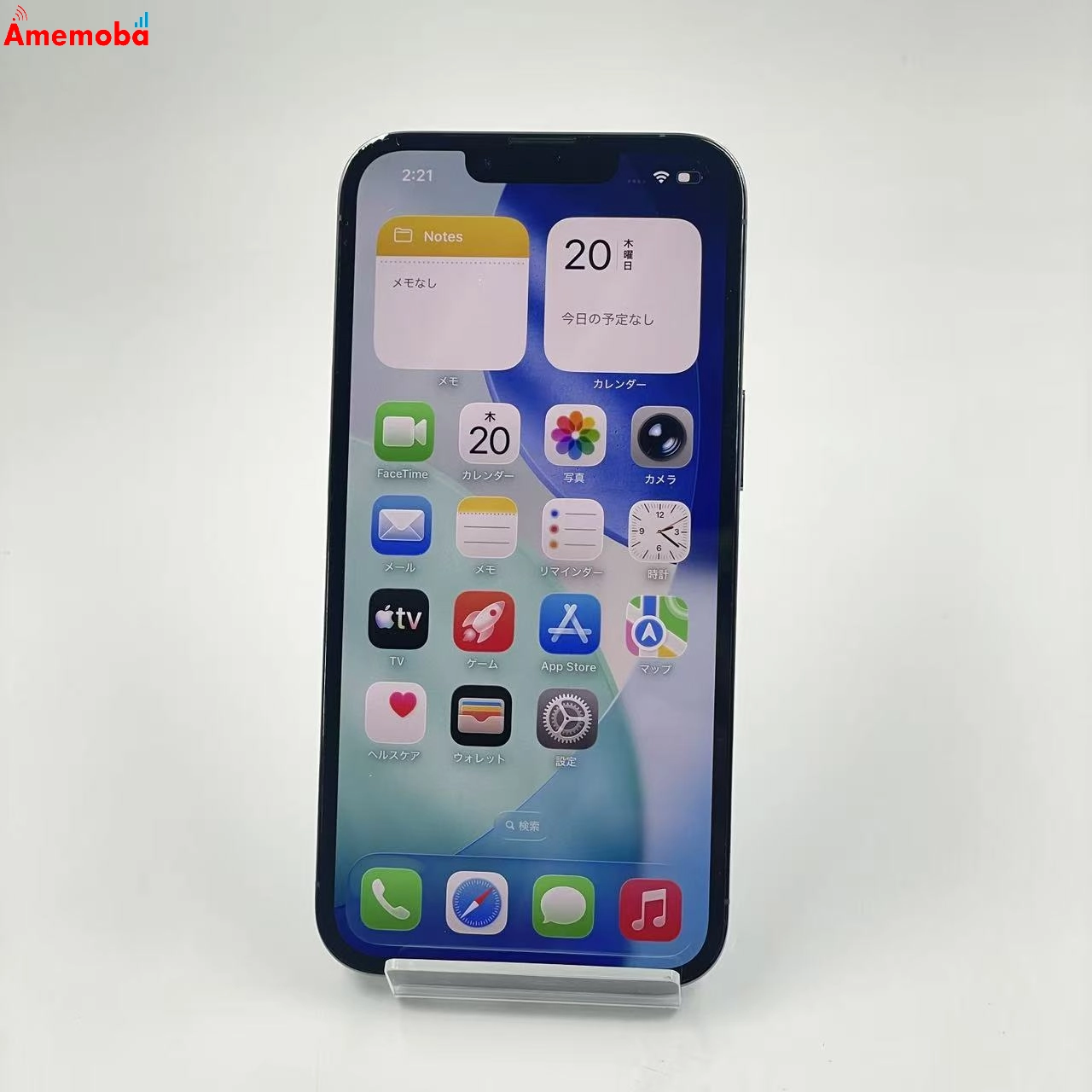 iPhone13 Pro 512GB シエラブルー MLV03J/A AU版SIMフリー 美品