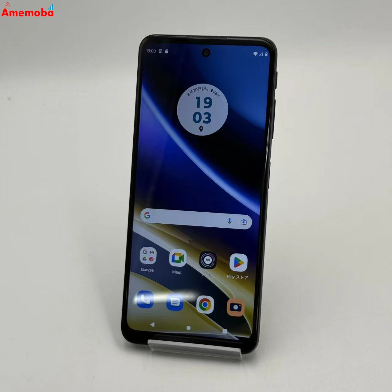 moto g52j 5G 128GB インクブラック XT2219-1 SIMフリー 極美品