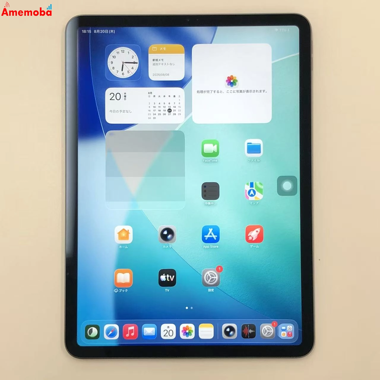 iPad Pro 11インチ 第1世代 Wi-Fiモデル 256GB スペースグレイ MTXQ2J/A