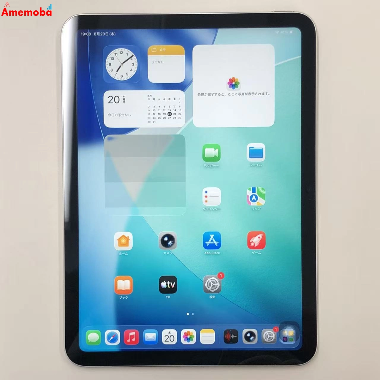 iPad 第11世代 Wi-Fiモデル 128GB シルバー PD5D4J/A 新品同様