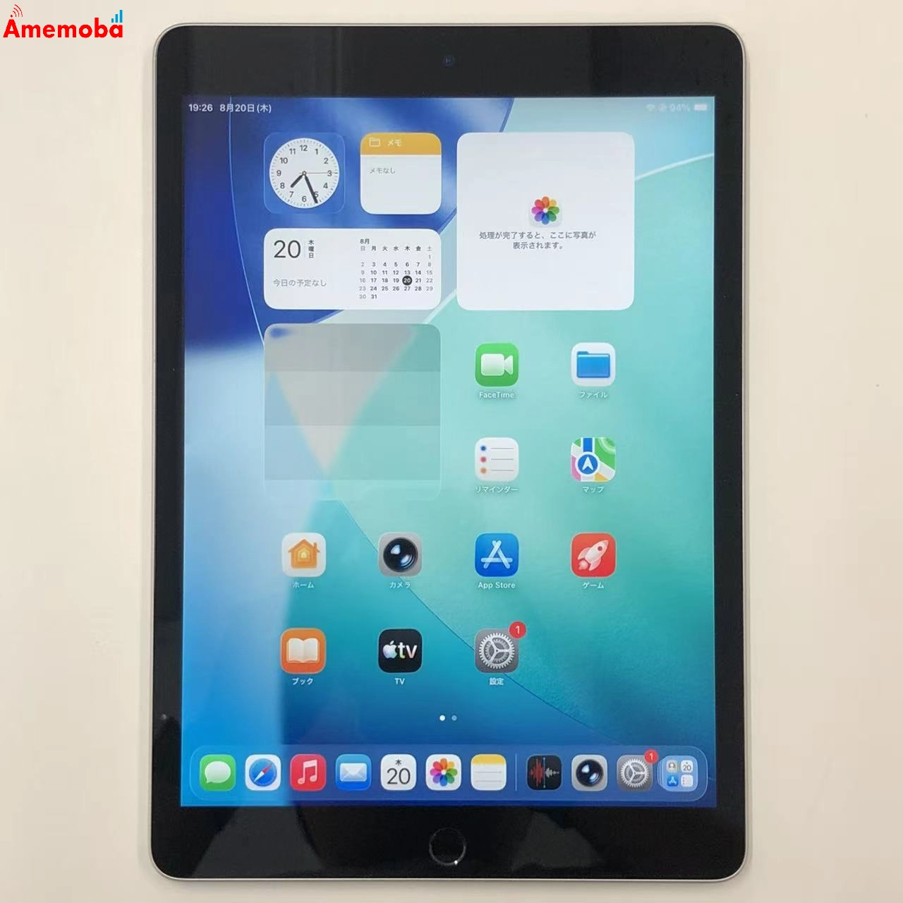 iPad 第9世代 Wi-Fiモデル 64GB シルバー MK2L3J/A