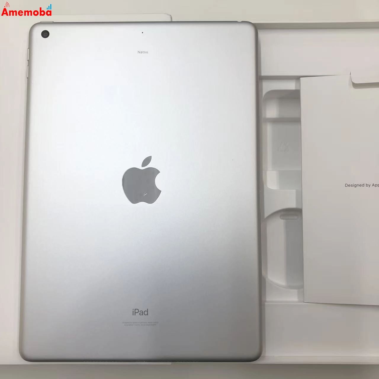 iPad 第9世代 Wi-Fiモデル 64GB シルバー MK2L3J/A