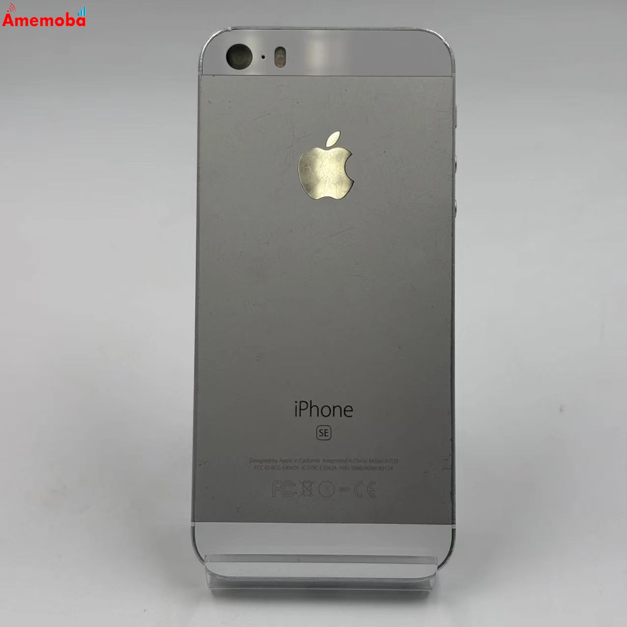 iPhoneSE 128GB シルバー MP872J/A SIMフリー ジャンク品