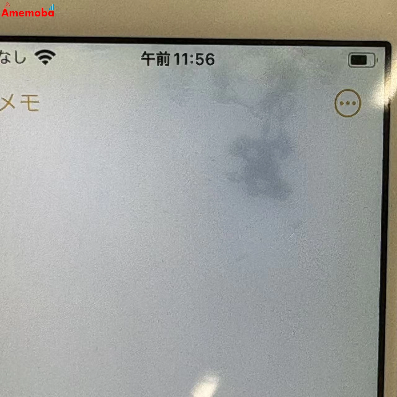 iPhoneSE 128GB シルバー MP872J/A SIMフリー ジャンク品