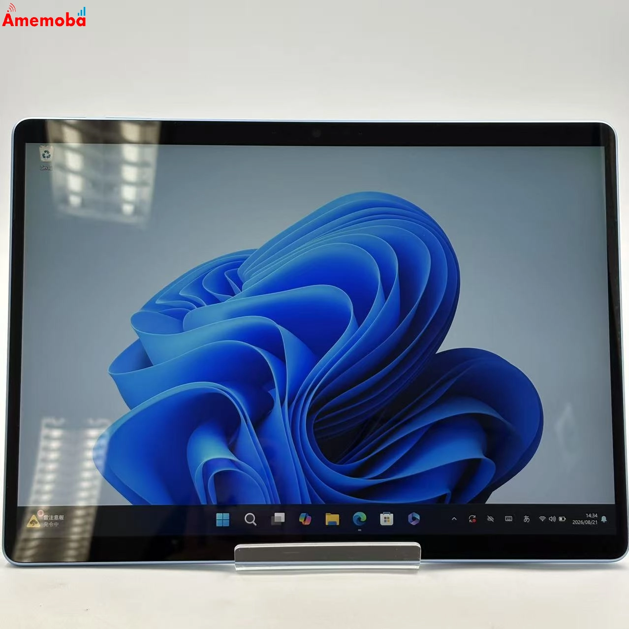 SurfacePro9 i5/8GB/256GB/QEZ-00045 サファイア 訳あり品