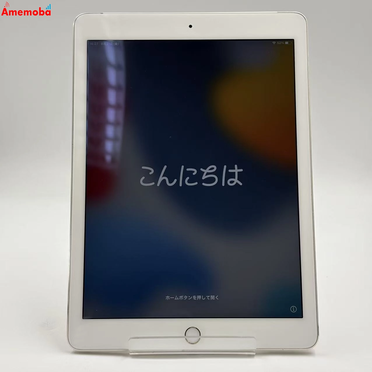 iPad Air 第2世代 Wi-Fi+Cellularモデル 64GB ゴールド MH172J/A AU版SIMフリー ジャンク品 au