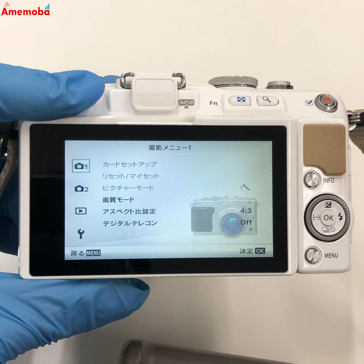 OLYMPUS PEN Lite E-PL5 ホワイト