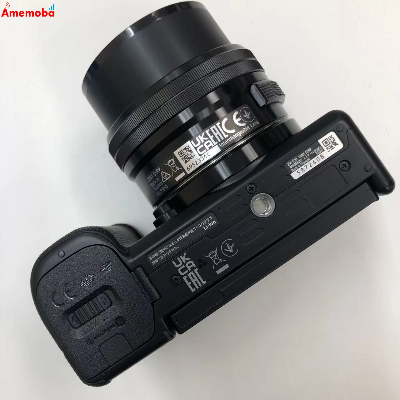 SONY VLOGCAM ZV-E10L パワーズームレンズキット ブラック 極美品