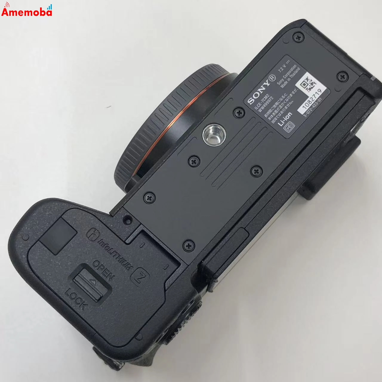 &alpha;7C II ボディ ブラック ILCE-7CM2 未使用品