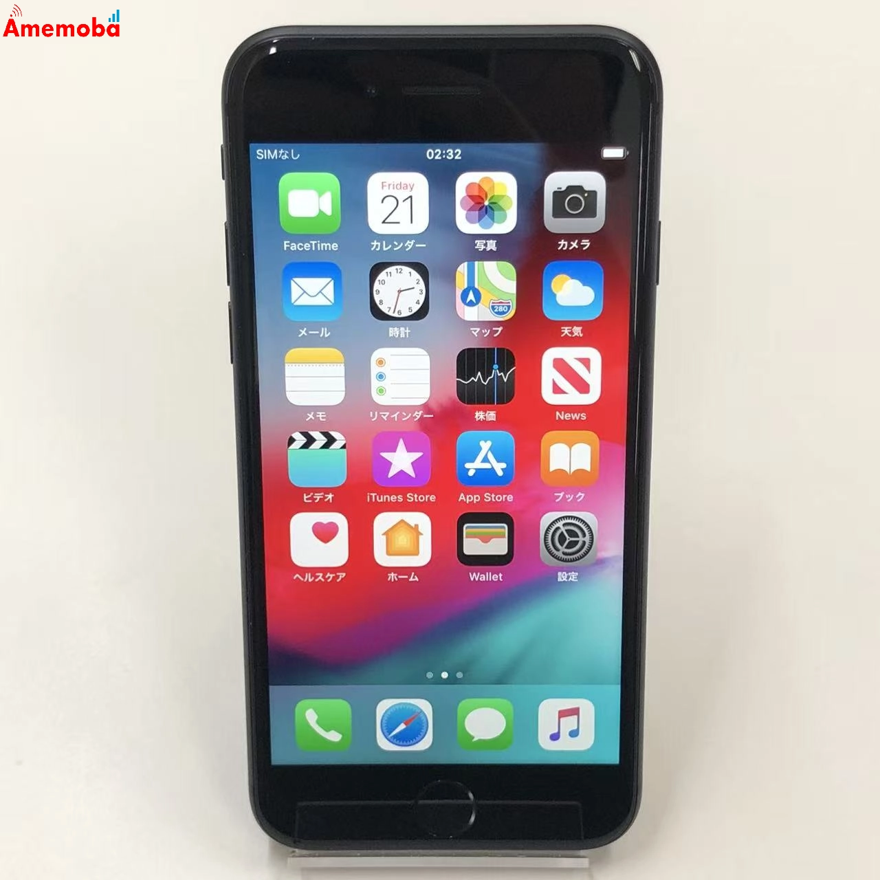 iPhone8 64GB スペースグレイ MQ782J/A SoftBank版SIMフリー 新品同様