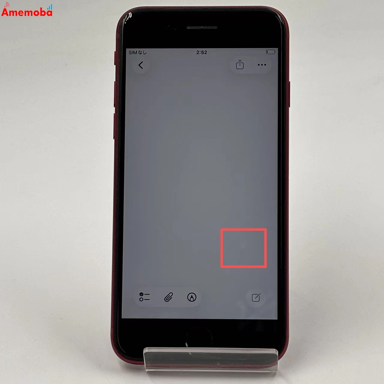 iPhoneSE 第3世代 64GB Product Red MMYE3J/A AU版SIMフリー ジャンク品