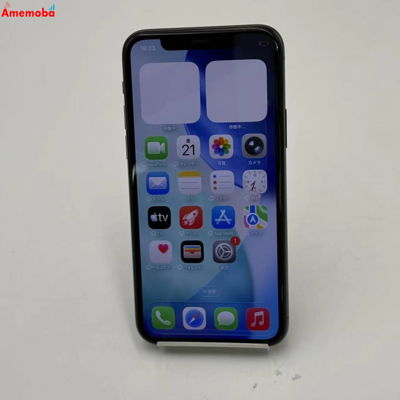 iPhone11 Pro 256GB ミッドナイトグリーン MWCC2J/A AU版SIMフリー ジャンク品