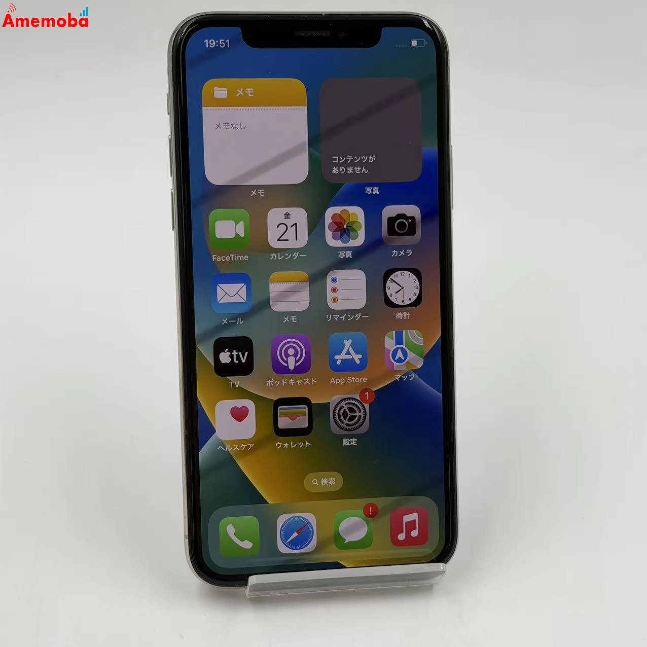 iPhoneX 64GB シルバー NQAY2J/A docomo版SIMフリー