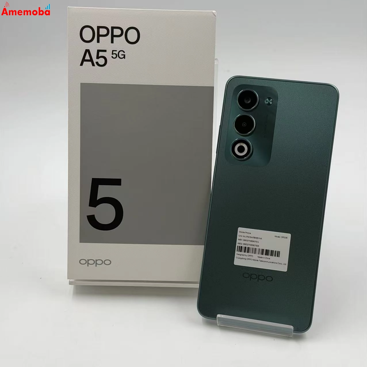 OPPO A5 5G 128GB グリーン OPG06 AU版SIMフリー 未使用品 au