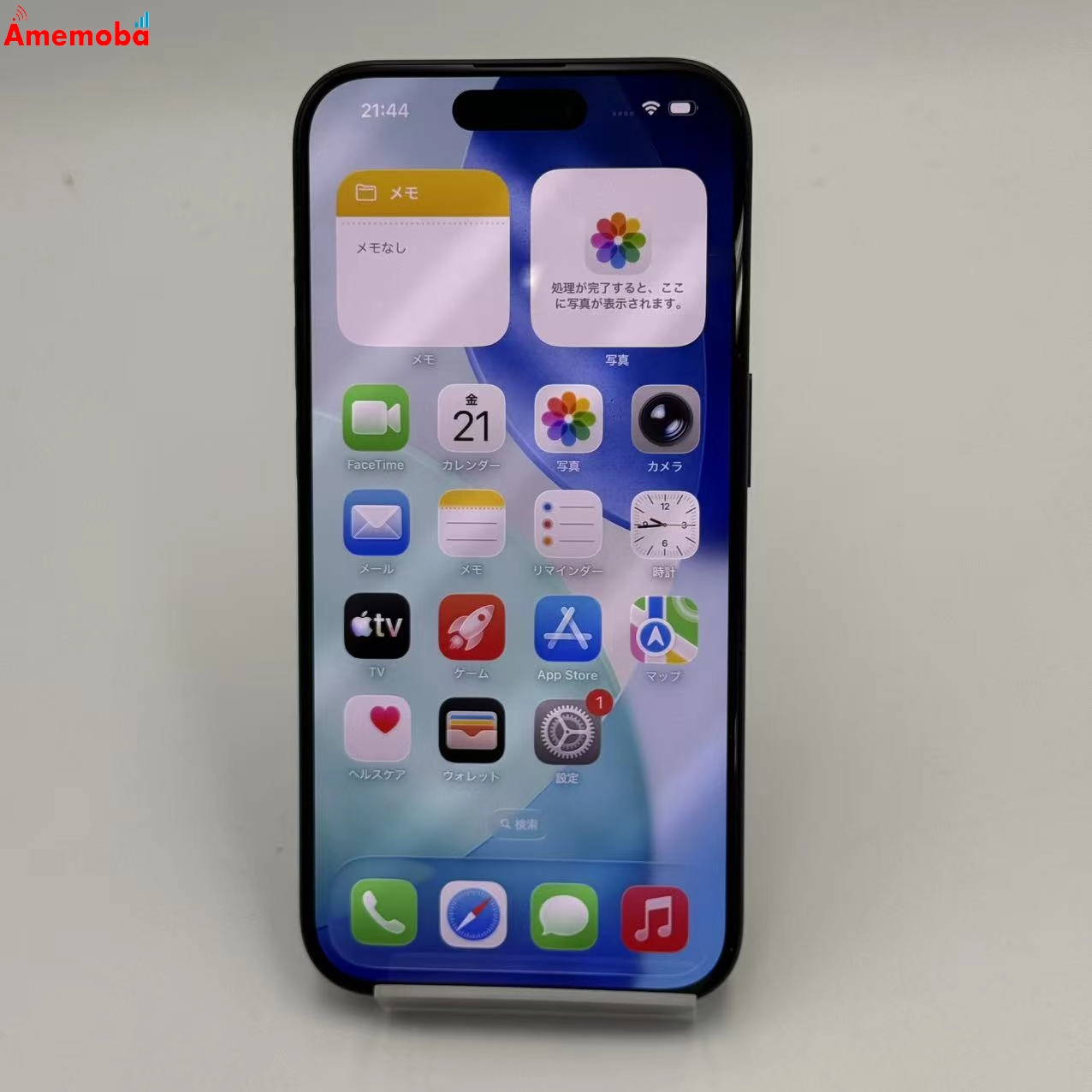 iPhone15 Pro 128GB ブルーチタニウム MTUA3J/A SoftBank版SIMフリー
