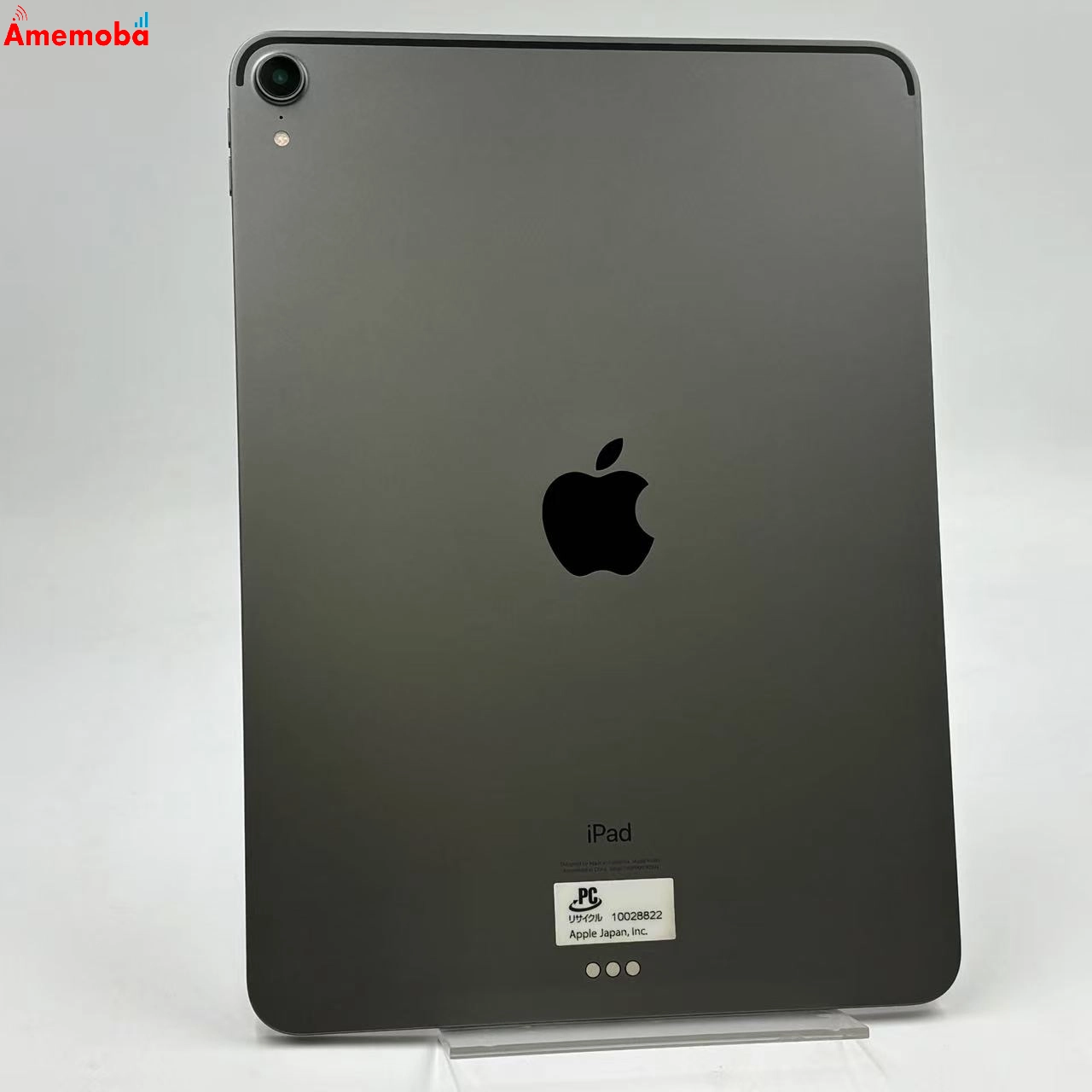 iPad Pro 11インチ 第1世代 Wi-Fiモデル 512GB スペースグレイ FTXT2J/A  整備 訳あり品