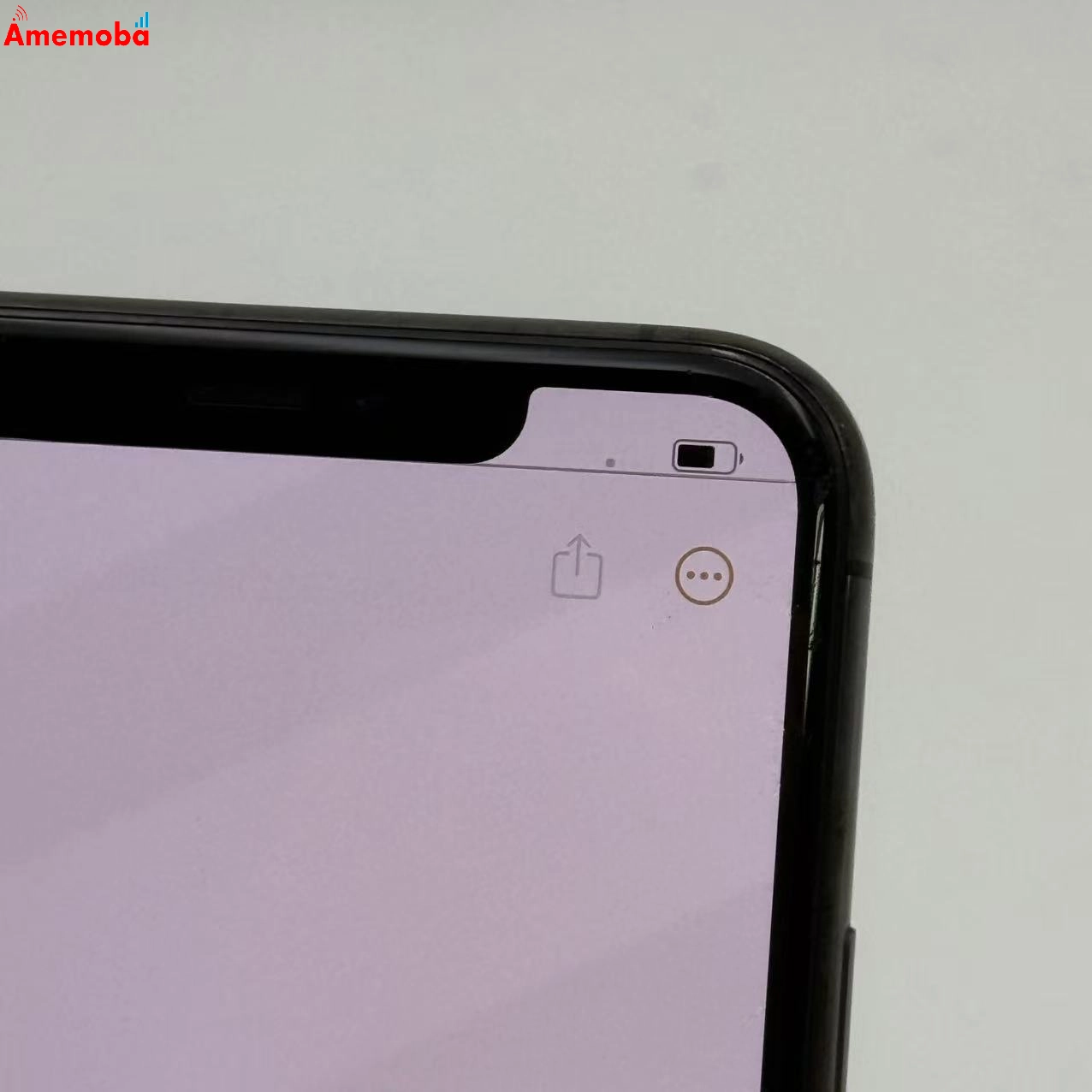 iPhone11 Pro Max 256GB スペースグレイ MWHJ2J/A AU版SIMフリー ジャンク品