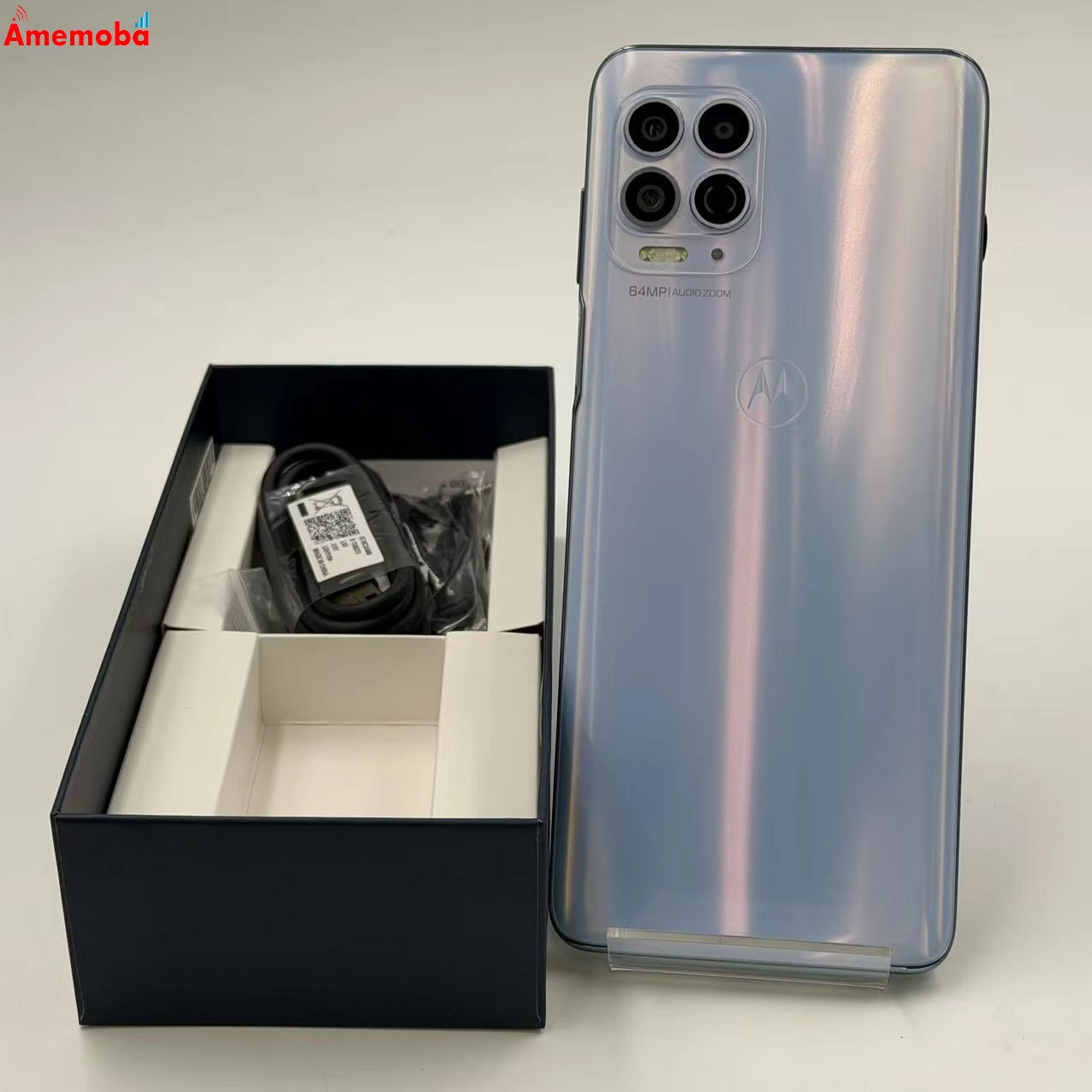 Moto g100 128GB イリディセントスカイ XT2125-4 SIMフリー 美品