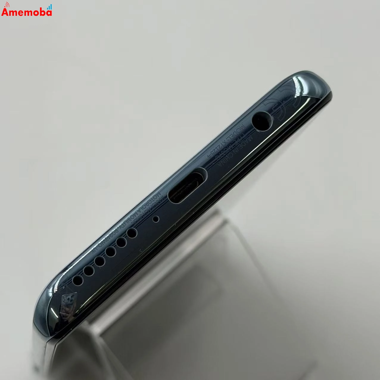 Moto g100 128GB イリディセントスカイ XT2125-4 SIMフリー 美品