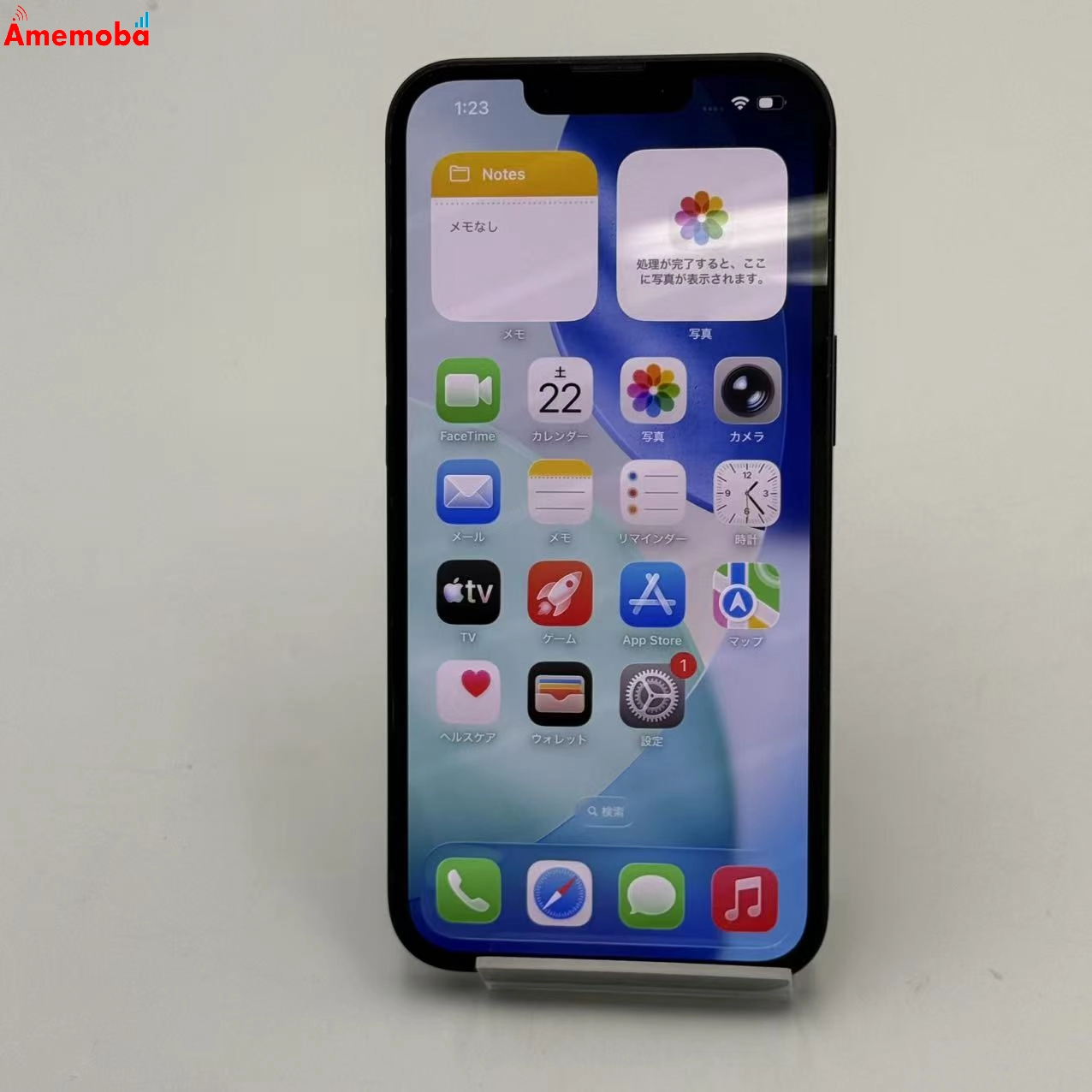 iPhone13 128GB ミッドナイト MLNC3J/A SoftBank版SIMフリー