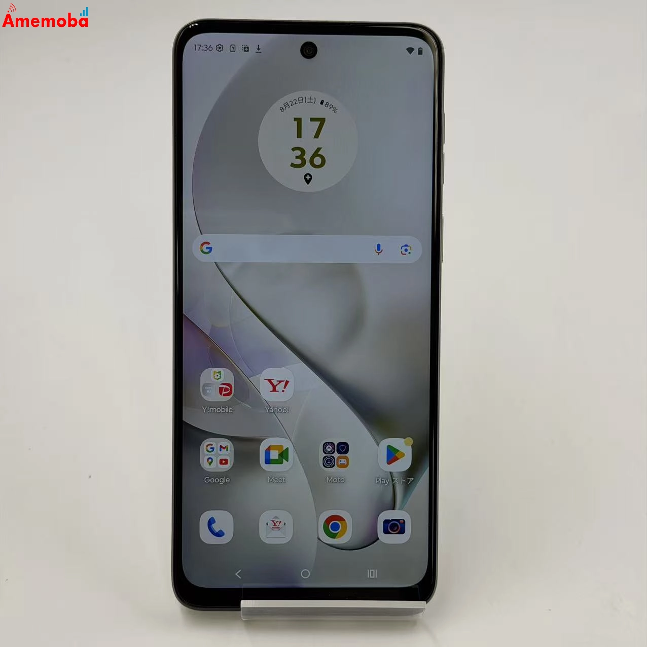 moto g64y 5G 128GB バニラクリーム A401MO Y!mobile版SIMフリー 美品