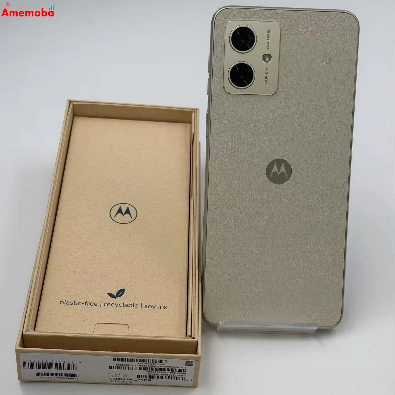 moto g64y 5G 128GB バニラクリーム A401MO Y!mobile版SIMフリー 美品