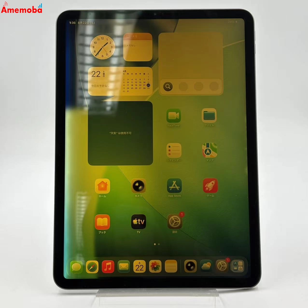 iPad Pro 11インチ 第2世代 Wi-Fiモデル 128GB スペースグレイ MY232J/A  ジャンク品