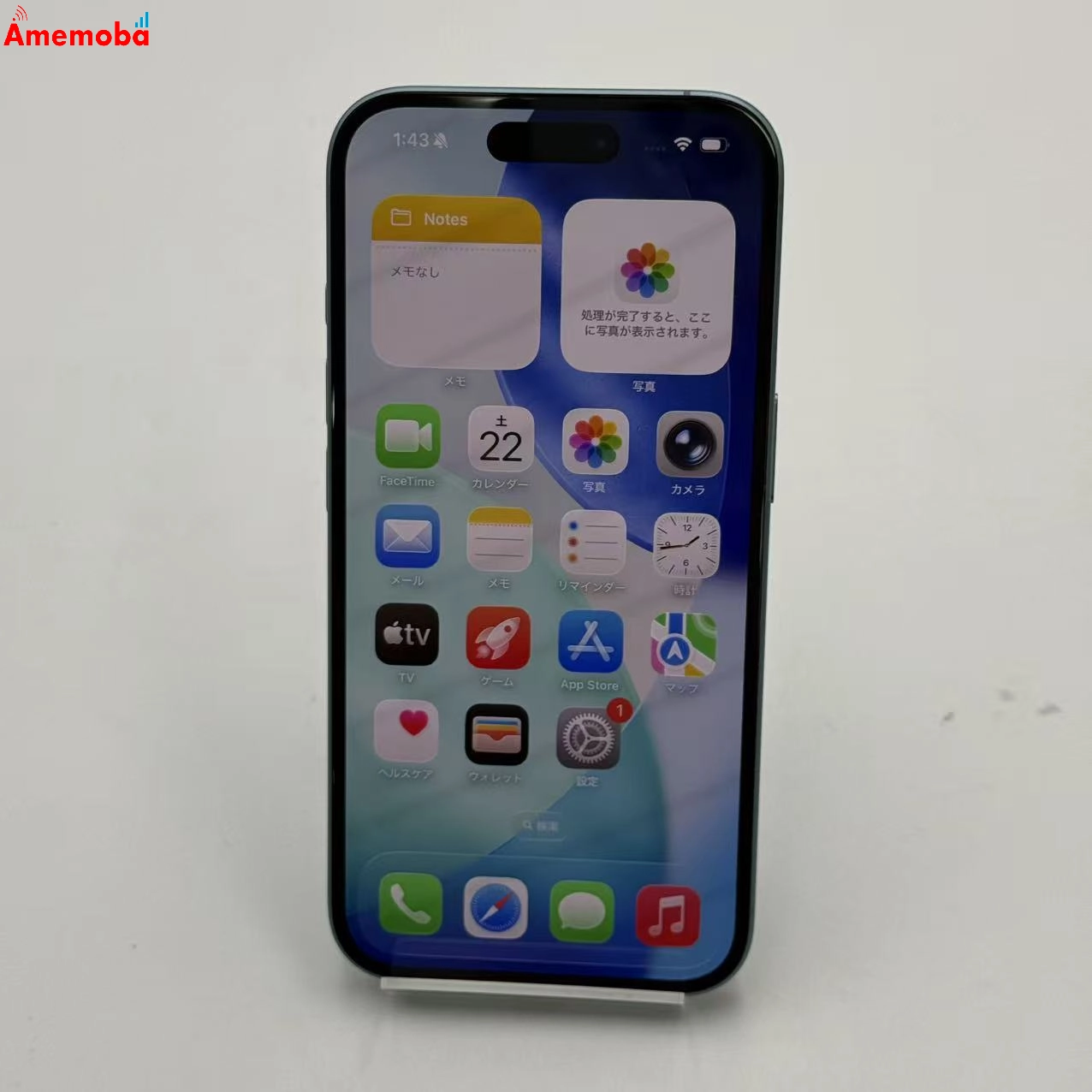 iPhone16 128GB ティール MYDV3J/A docomo版SIMフリー