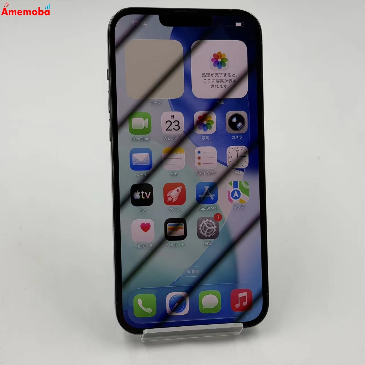 iPhone13 Pro Max 128GB シエラブルー MLJ73J/A  Apple版SIMフリー