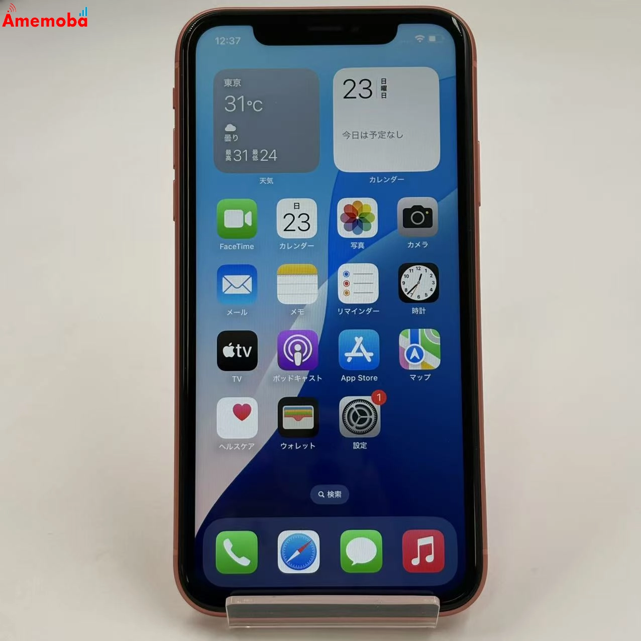 iPhoneXR 64GB コーラル MT0A2J/A AU版SIMフリー