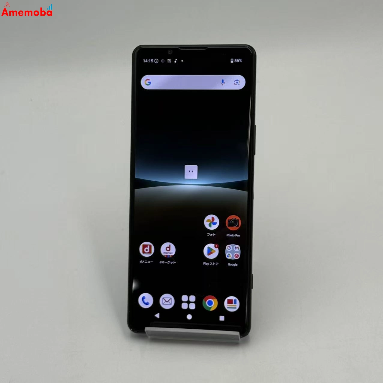 Xperia 5 IV 8GB/128GB ブラック SO-54C docomo版フリー