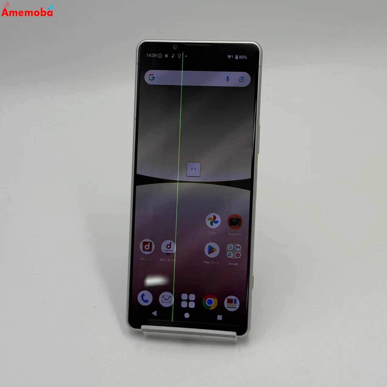 Xperia 5 IV 8GB/128GB エクリュホワイト SO-54C docomo版フリー ジャンク品