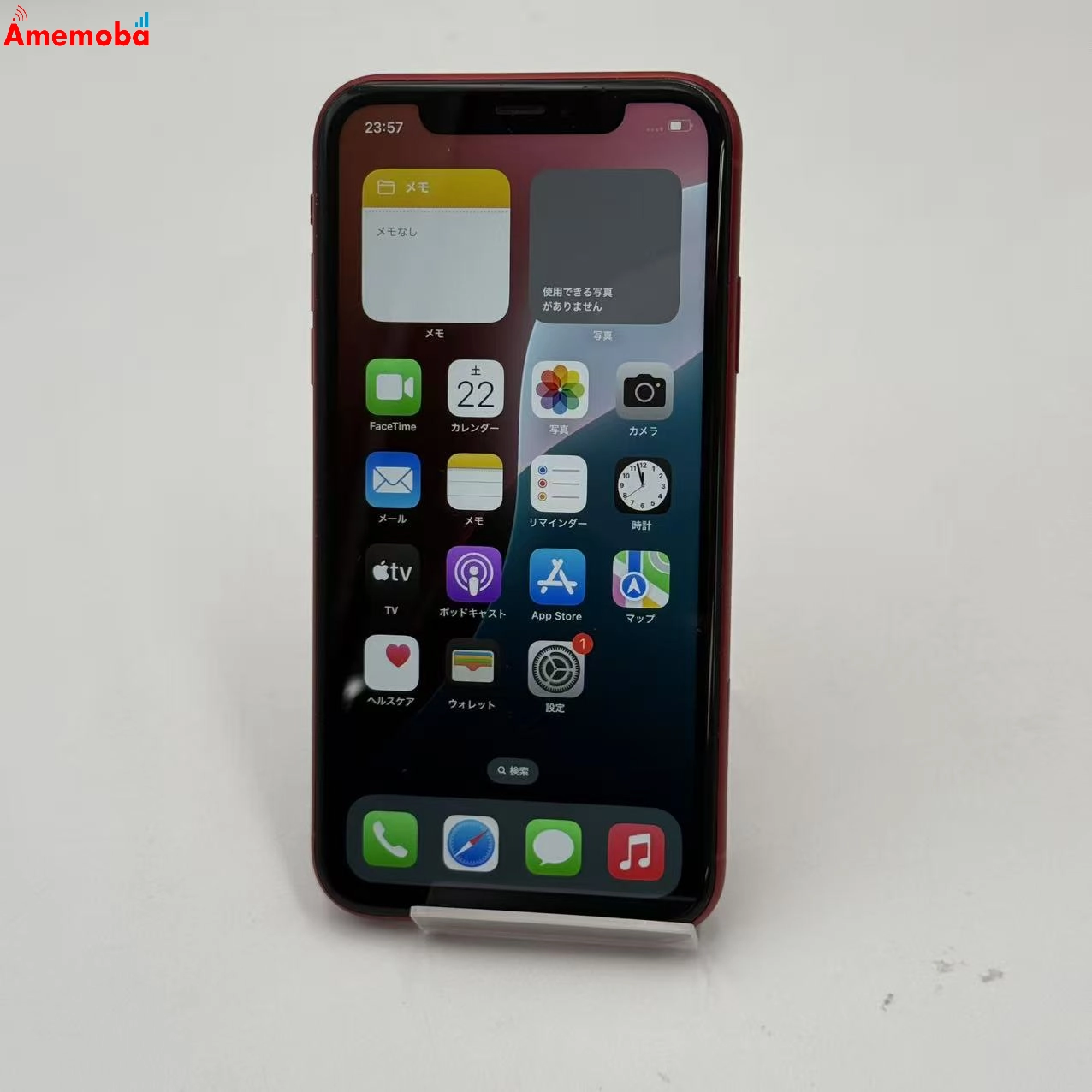 iPhoneXR 64GB Product Red MT062J/A AU版SIMフリー