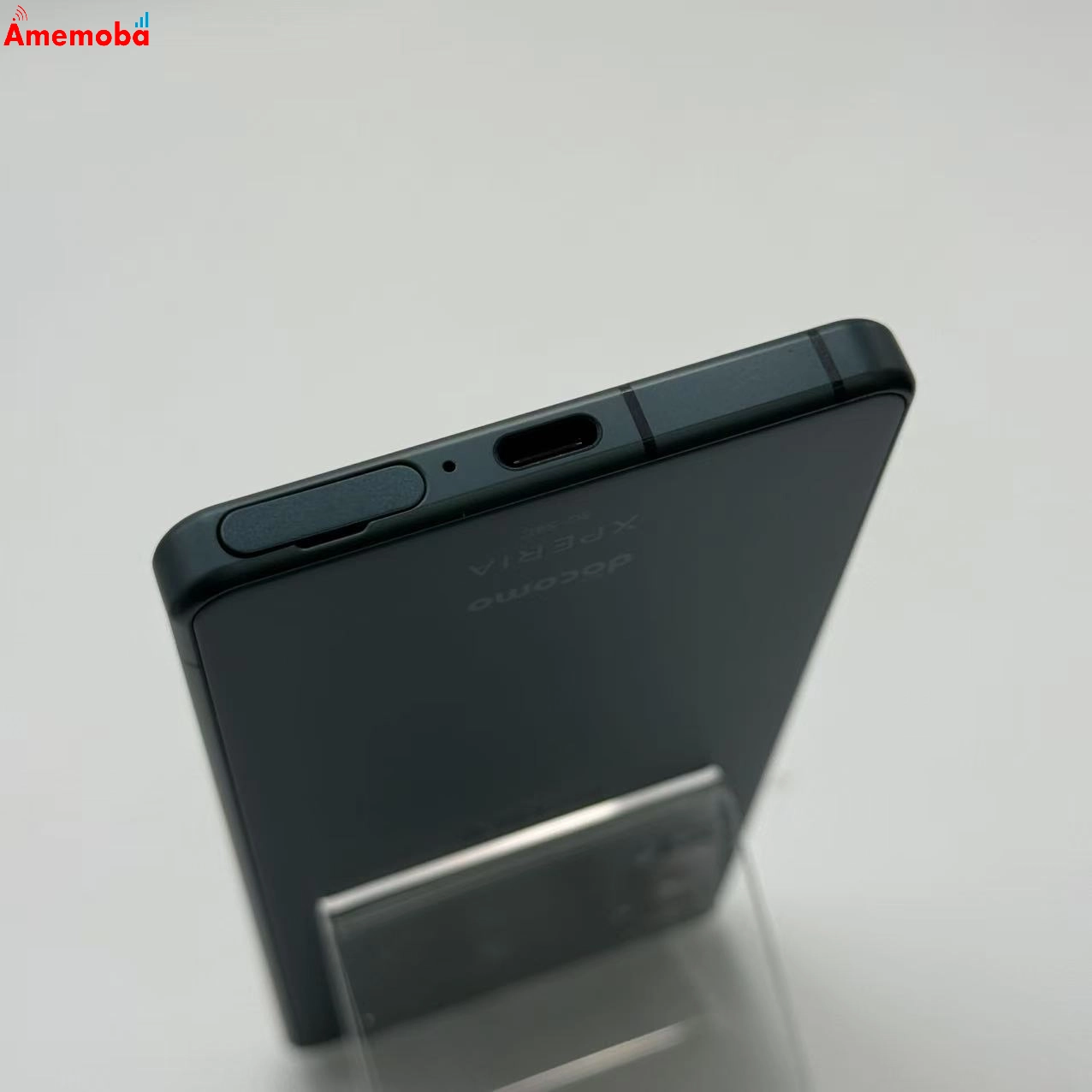 Xperia 5 IV 8GB/128GB グリーン SO-54C docomo版SIMフリー