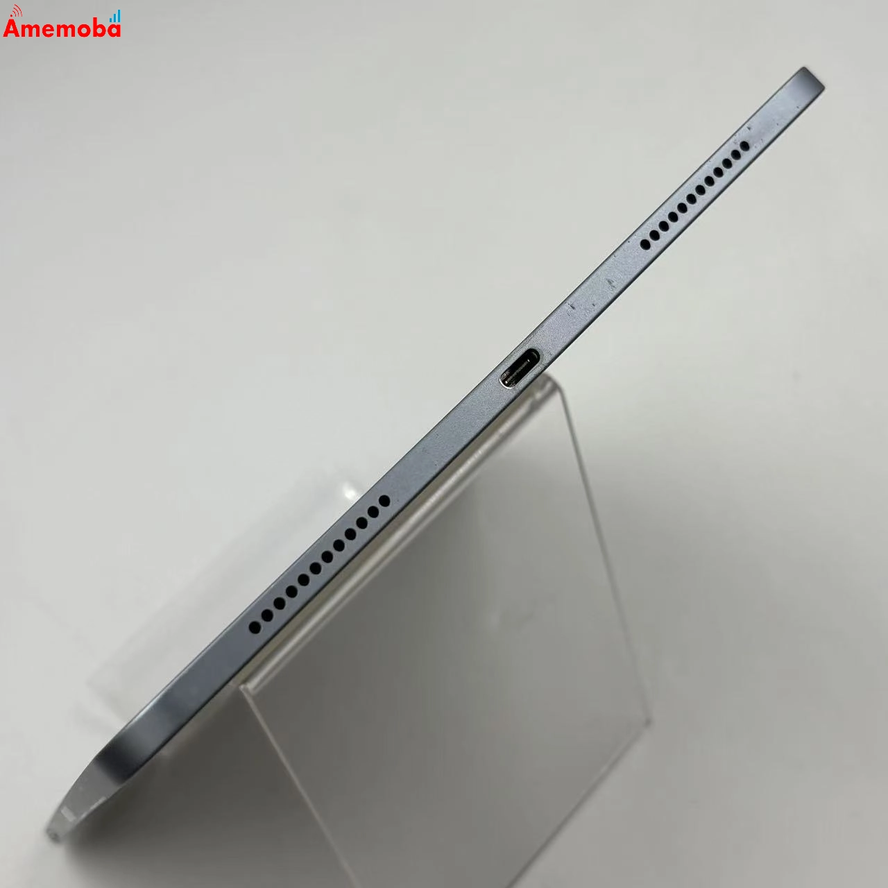 iPad Air 第4世代 Wi-Fiモデル 256GB スカイブルー MYFY2J/A  訳あり品