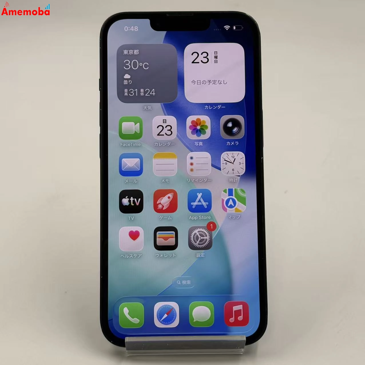 iPhone14 128GB ミッドナイト NPUD3J/A SoftBank版SIMフリー