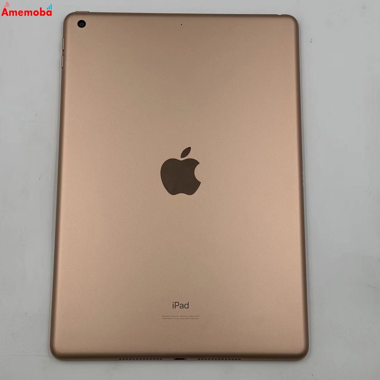 iPad 第8世代 Wi-Fiモデル 32GB ゴールド MYLC2J/A  新品同様