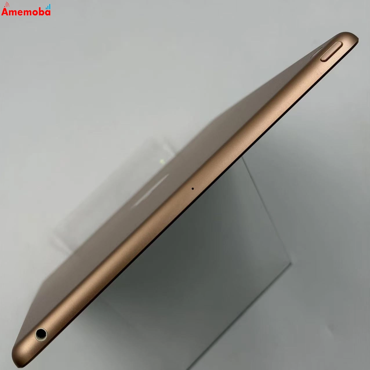 iPad 第8世代 Wi-Fiモデル 32GB ゴールド MYLC2J/A  新品同様