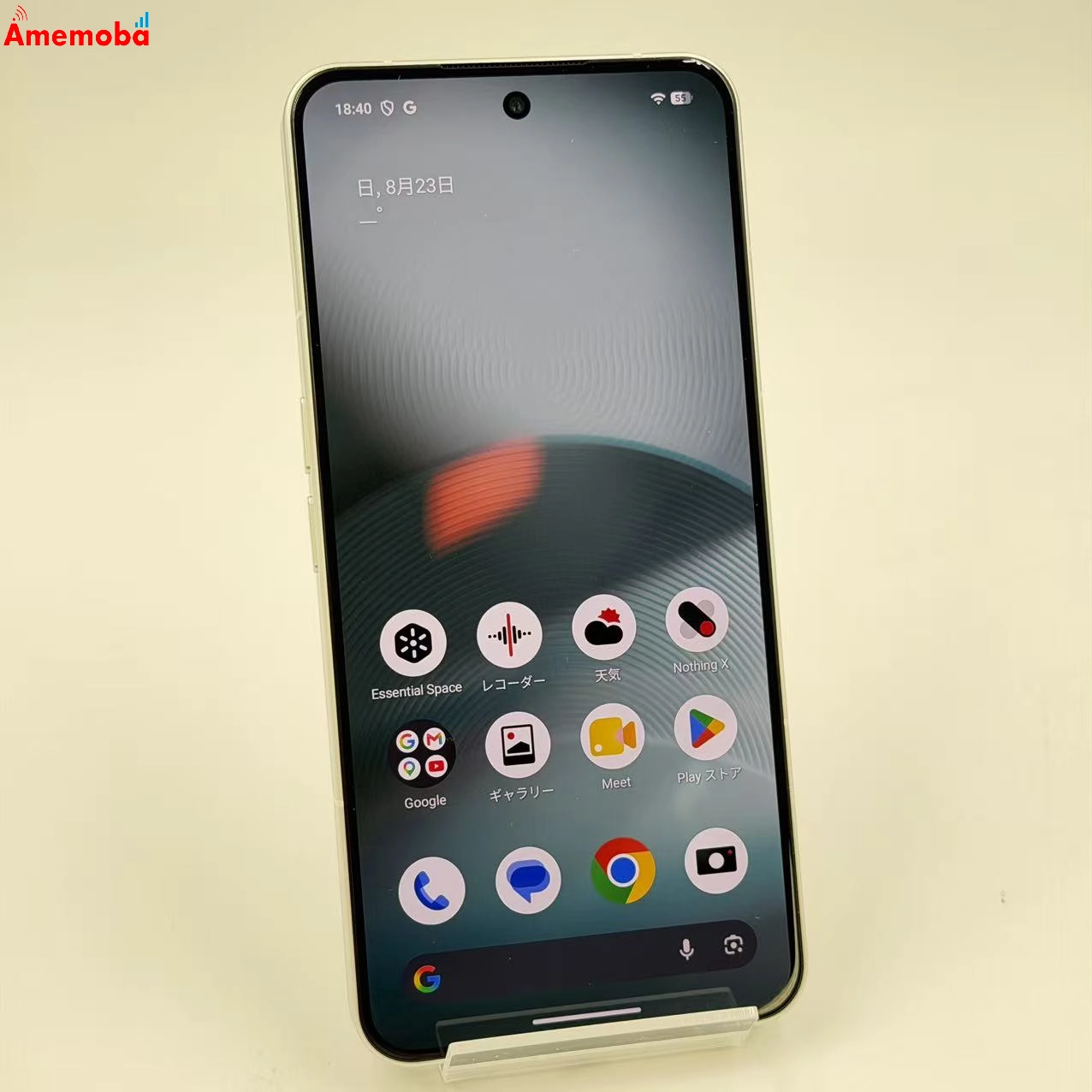 Nothing Phone (3) 12GB/256GB ホワイト A024 SIMフリー 新品同様