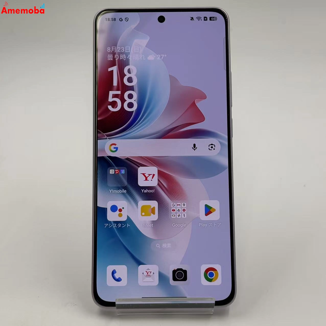 OPPO Reno11 A 8GB/128GB コーラルパープル&nbsp; CPH2603 SoftBank版SIMフリー 美品