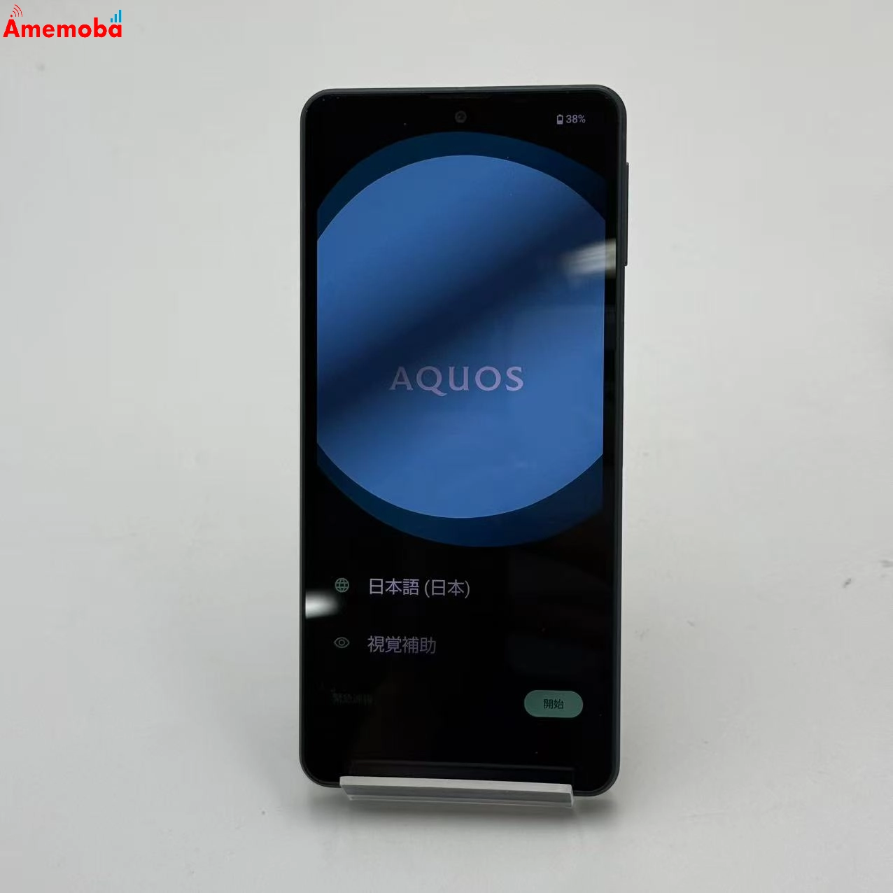 AQUOS sense8 6GB/128GB コバルトブラック SH-M26 SIMフリー 美品