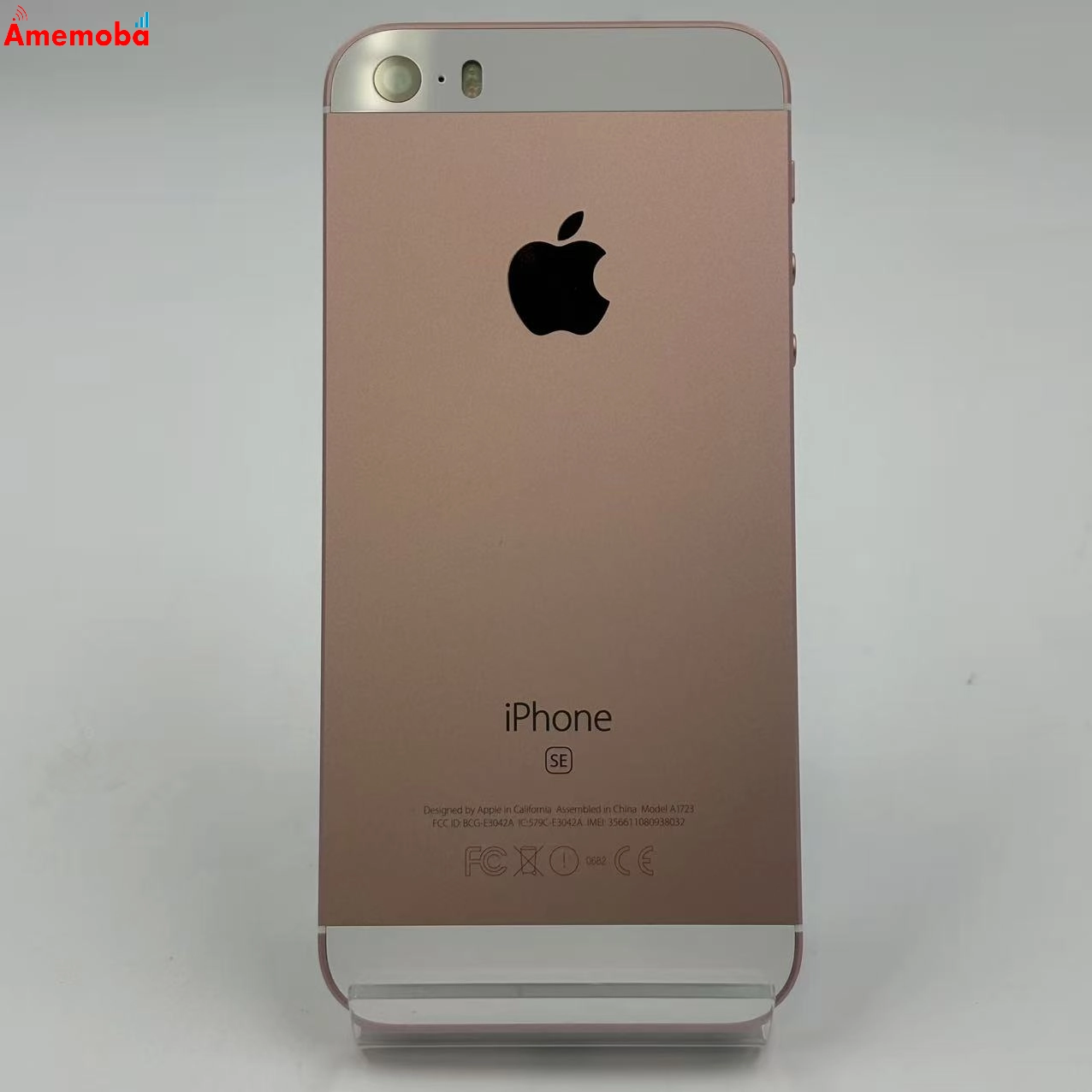 iPhoneSE 32GB ローズゴールド MP852J/A AU版SIMフリー 訳あり品 au