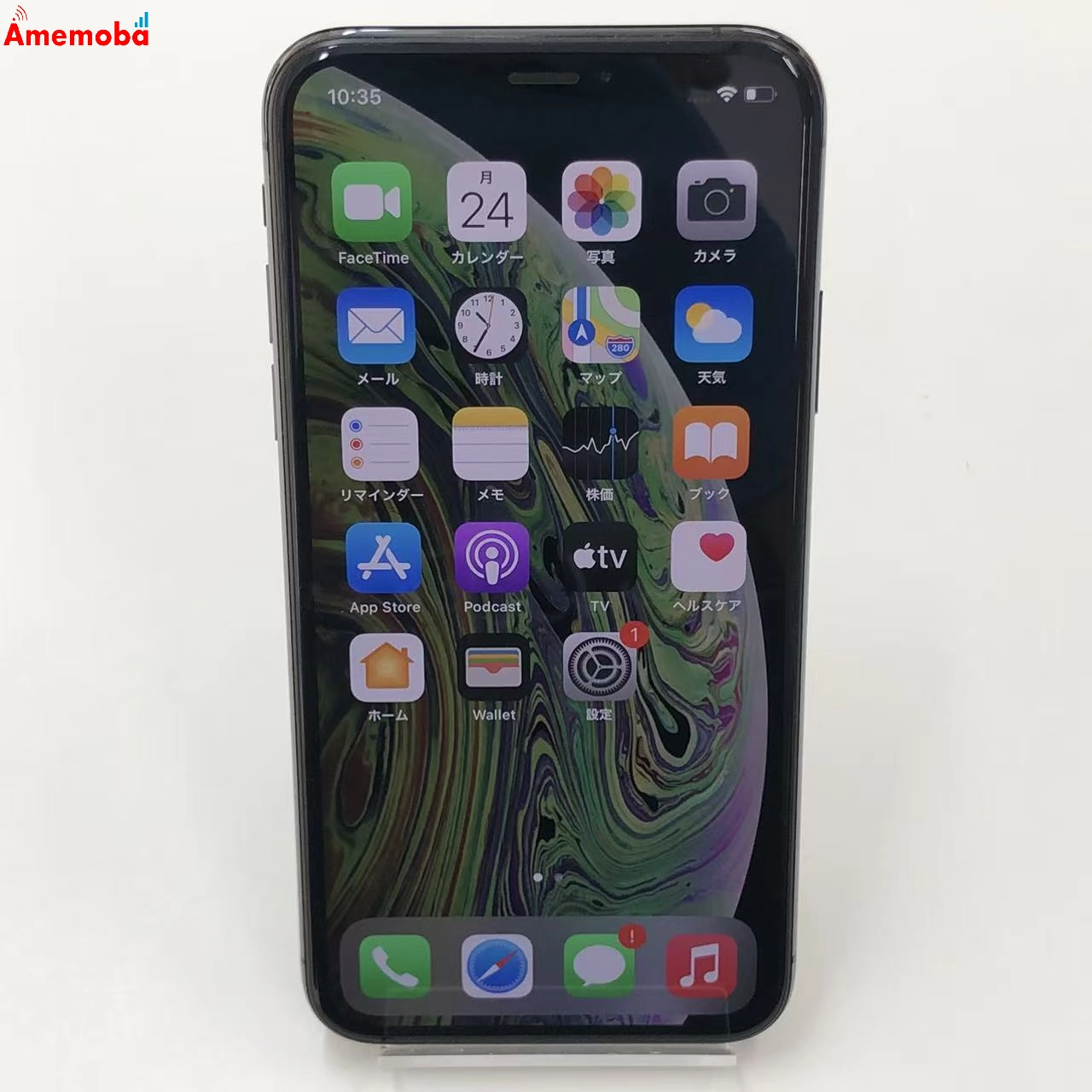 iPhoneXS 64GB スペースグレイ MTAW2J/A SoftBank版SIMフリー 美品