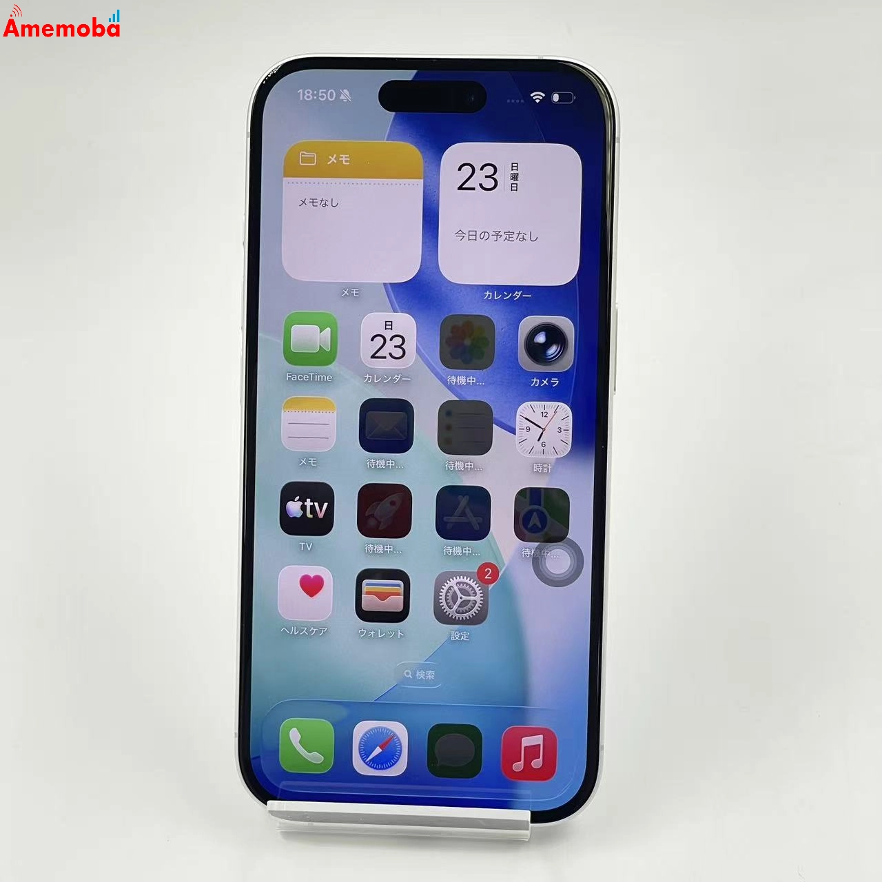 iPhone16 128GB ホワイト MYDR3J/A Apple版SIMフリー 新品同様