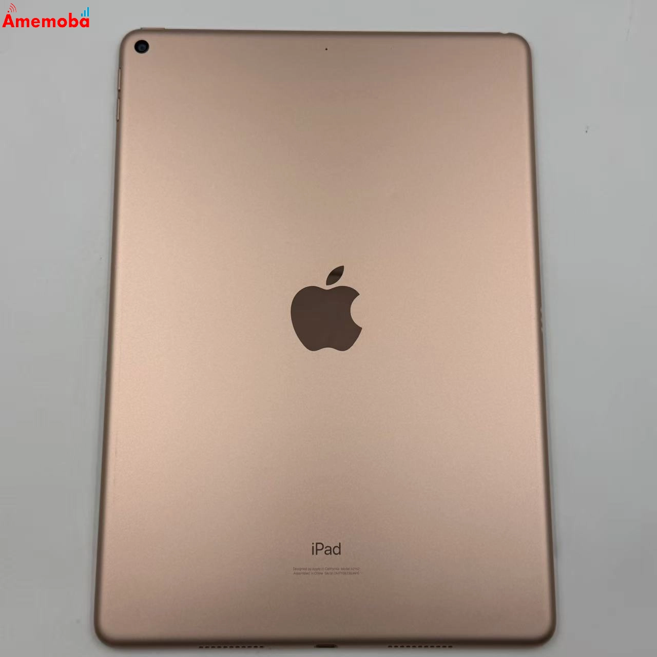 iPad Air 第3世代 Wi-Fiモデル 64GB ゴールド MUUL2J/A   訳あり品