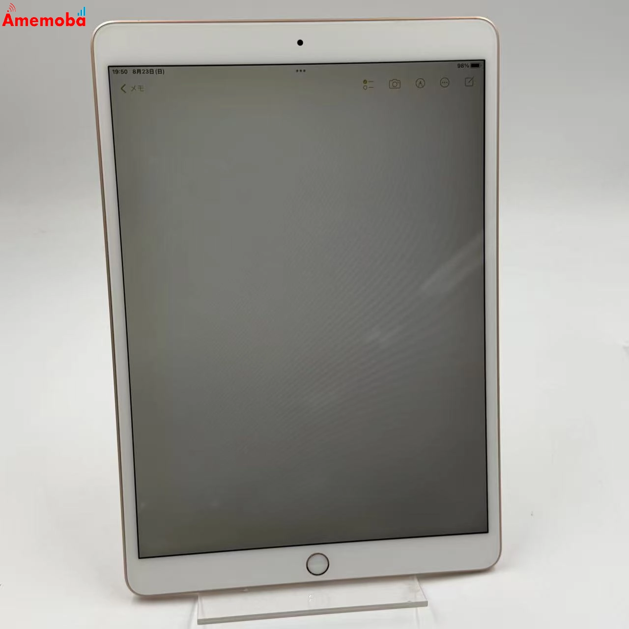 iPad Air 第3世代 Wi-Fiモデル 64GB ゴールド MUUL2J/A   訳あり品
